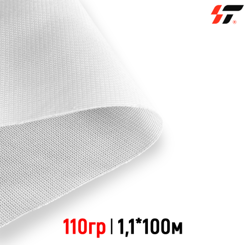 Ткань для сублимаций FL0101- 110 гр (1.1м*100м)